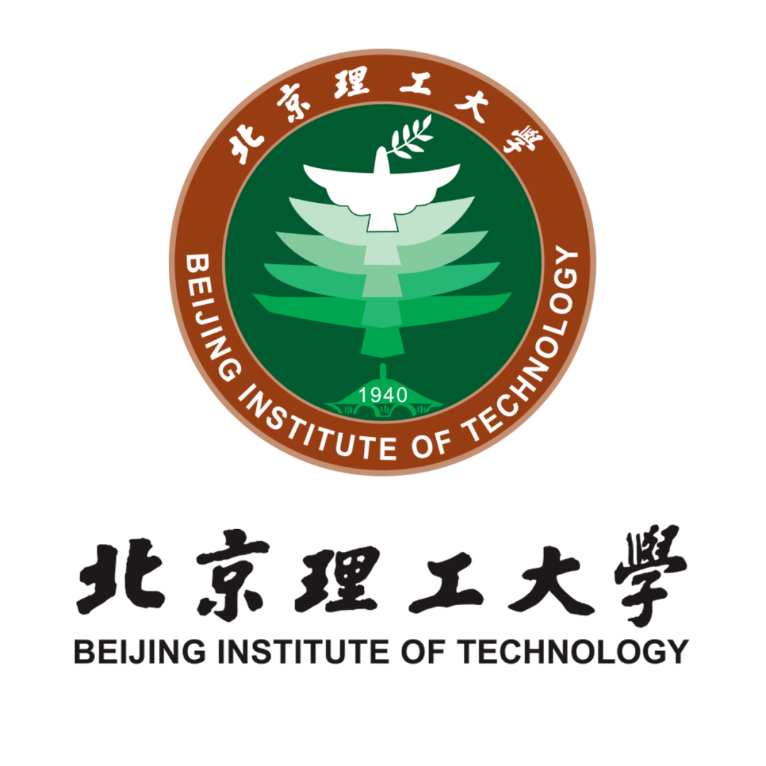 北京理工大学(北京理工大学中外合作办学项目)