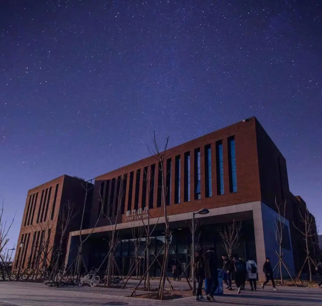 北京化工大学(北京化工大学材料科学与工程学院)