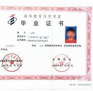 华中农业大学毕业证(华中农业大学本科毕业证照片)