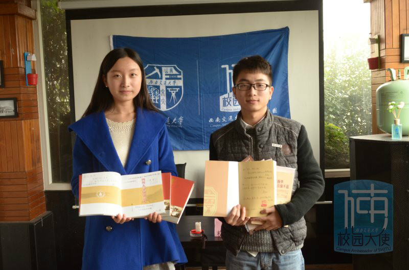 西南交通大学毕业证(西南交通大学专硕学费)