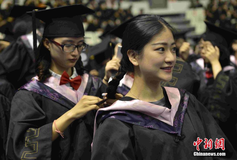 福建师范大学毕业证(福建师范大学毕业证发放时间)