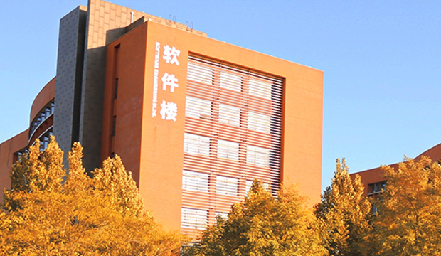 北京工业大学(北京工业大学耿丹学院)