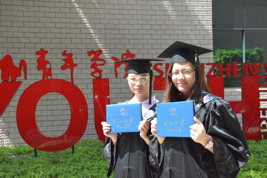 江南大学文凭(江南大学学历承认吗)
