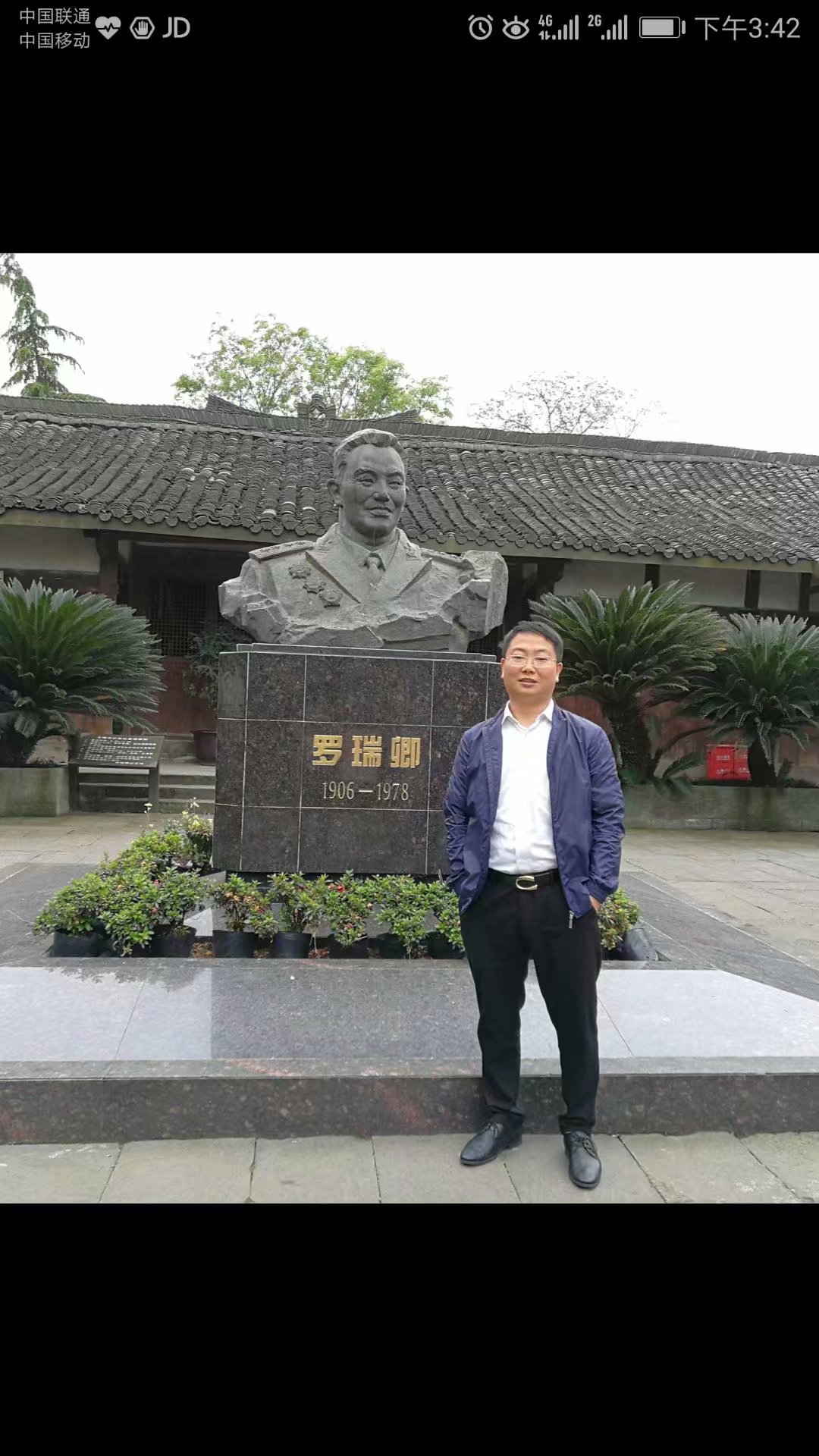 四川大学文凭(四川大学大专学历)