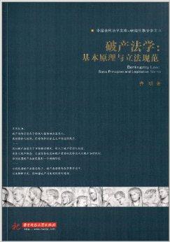 华中科技大学毕业证(华中科技大学毕业证样本图片)