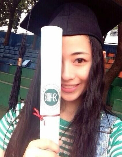 华中师范大学毕业证(华中师范大学毕业证查询)