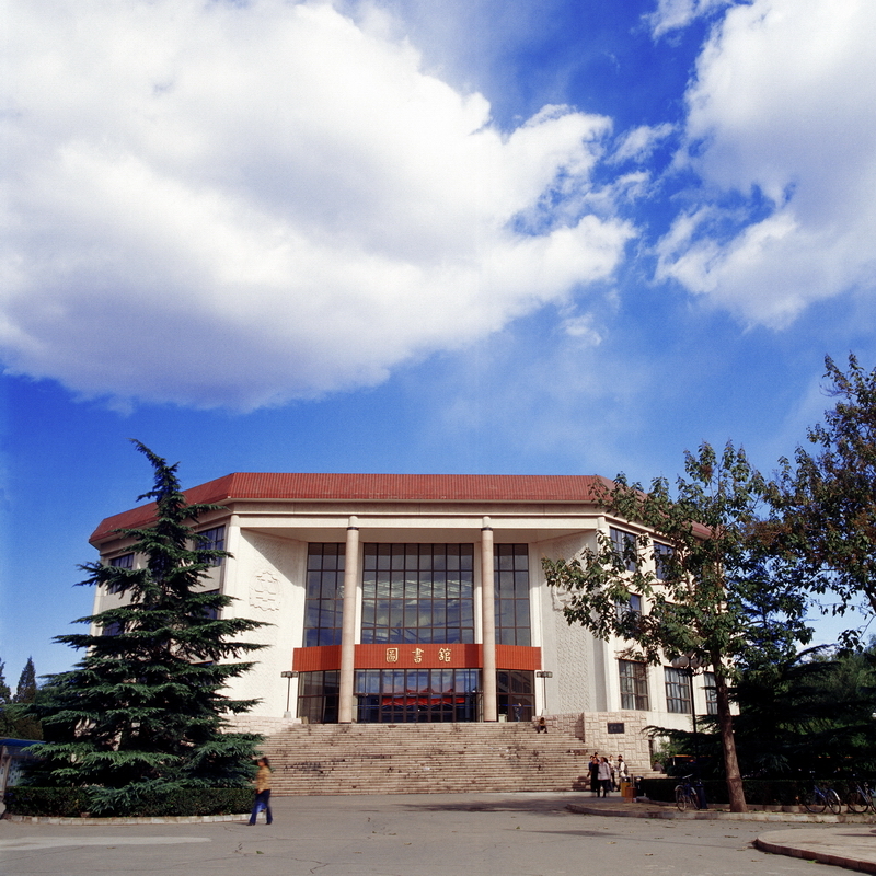 中国政法大学(中国政法大学社会学院)
