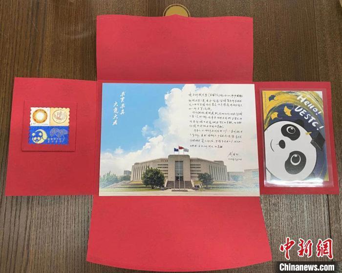 电子科技大学毕业证(电子科技大学毕业证补办)