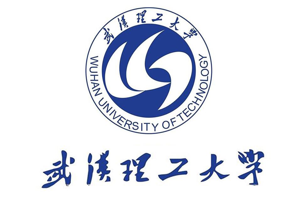 武汉理工大学文凭(武汉理工大学学历)