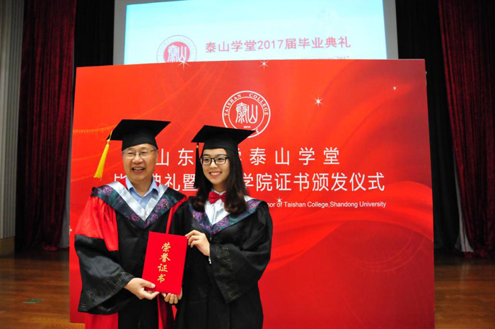 山东大学毕业证(山东大学 毕业证)