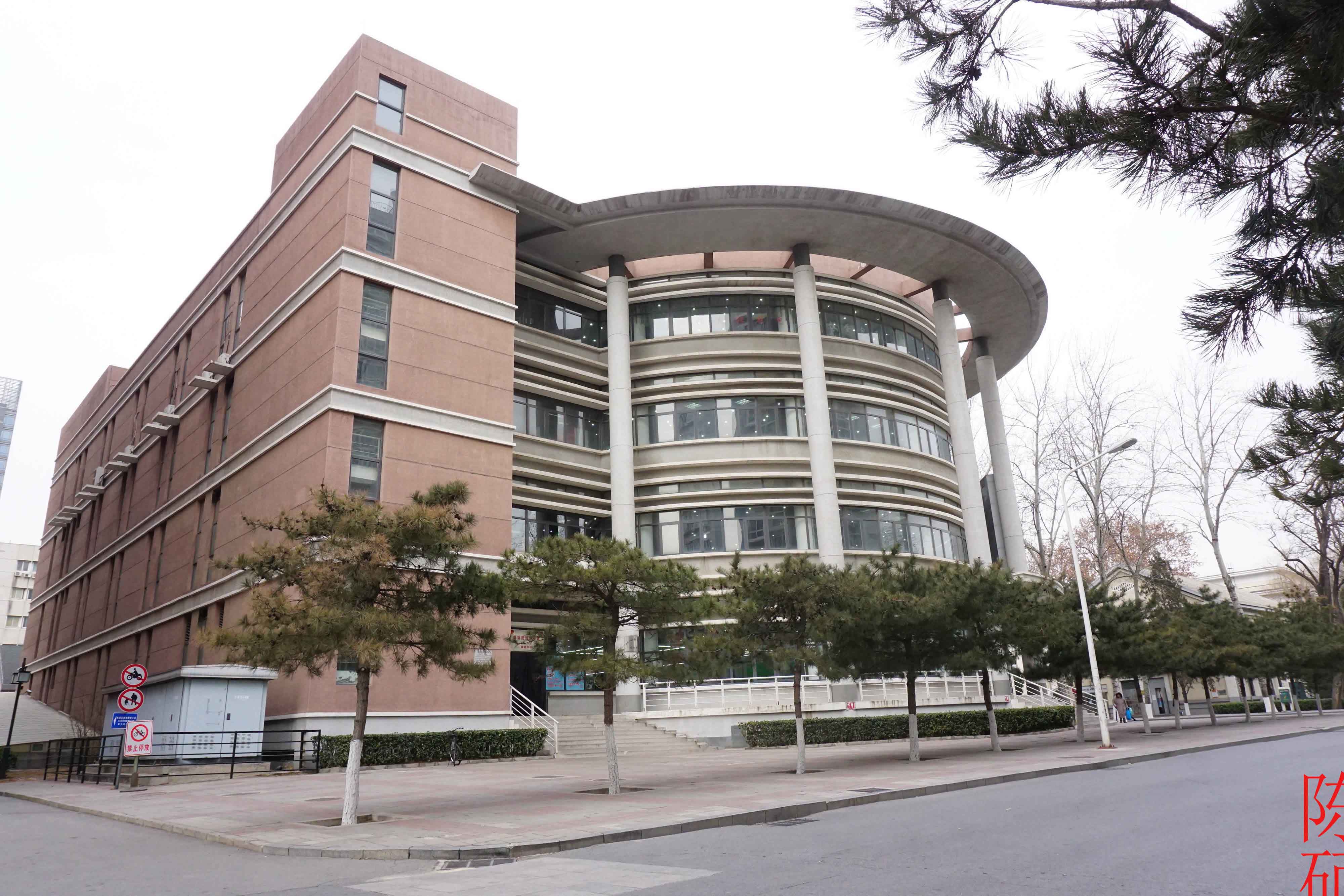 北京科技大学毕业证(北京科技大学毕业证书)