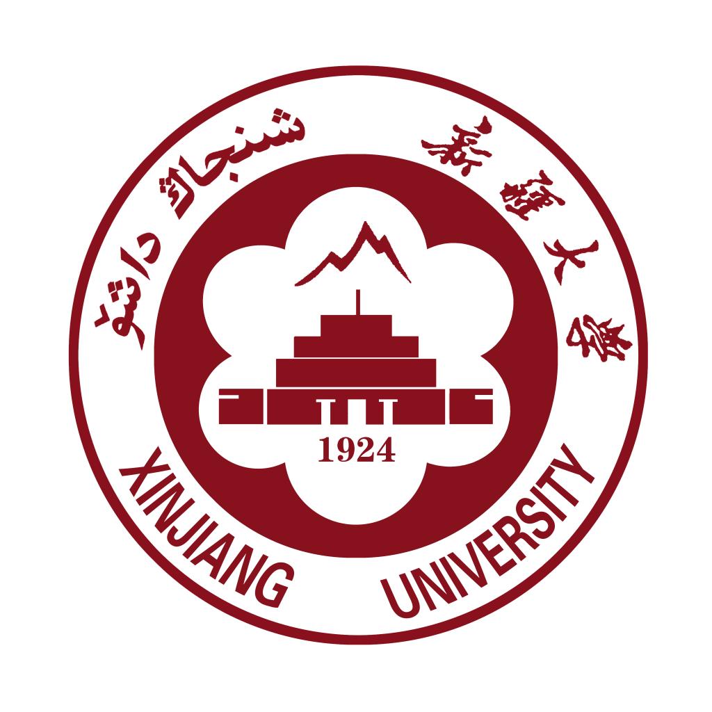 新疆大学毕业证(新疆大学毕业证模板)