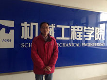 南京理工大学专升本