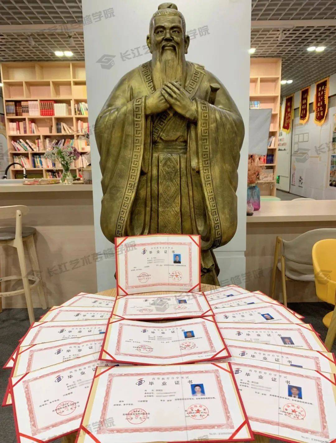 中国地质大学文凭报考条件