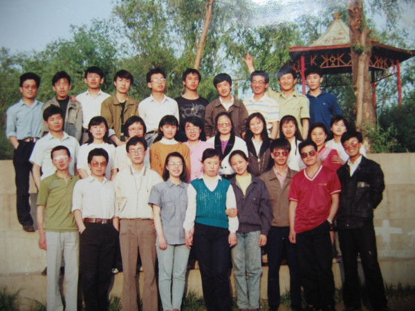 东北林业大学毕业证英文版