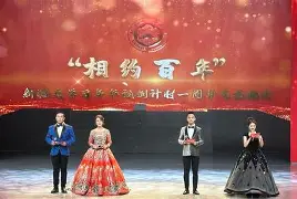 新疆大学毕业要求多少学分