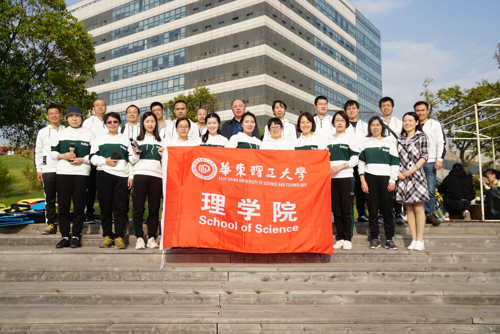 上海华东理工大学毕业证