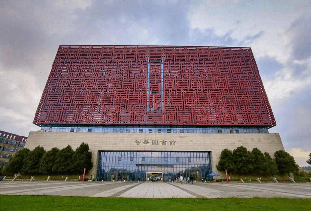 贵州大学研究生院