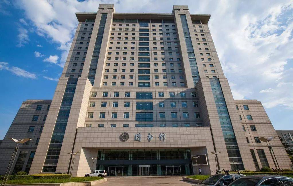 北京师范大学是985还是211