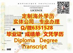 贵州大学本科毕业条件