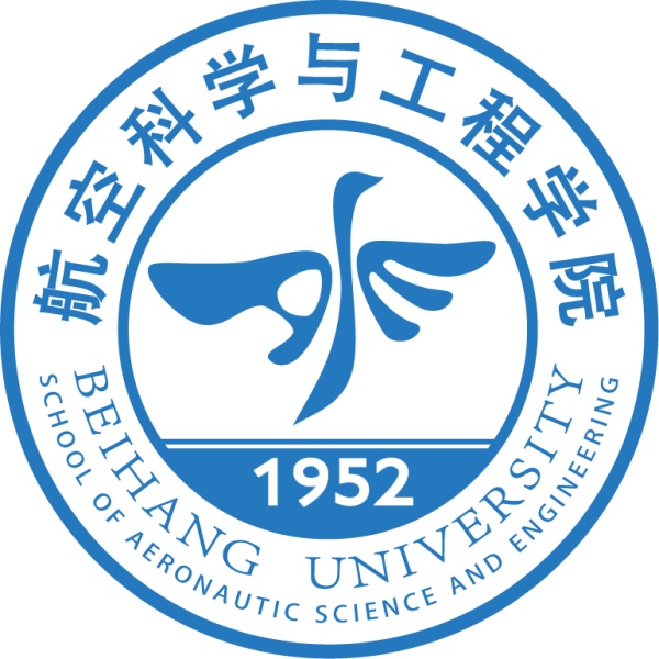 在北京航空航天大学就读体验