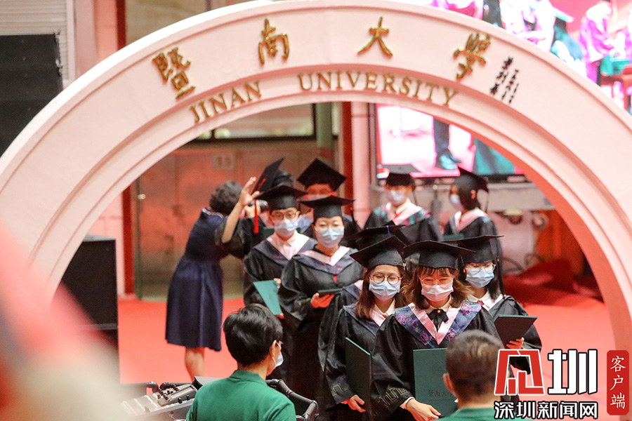 暨南大学毕业证是什么样子的