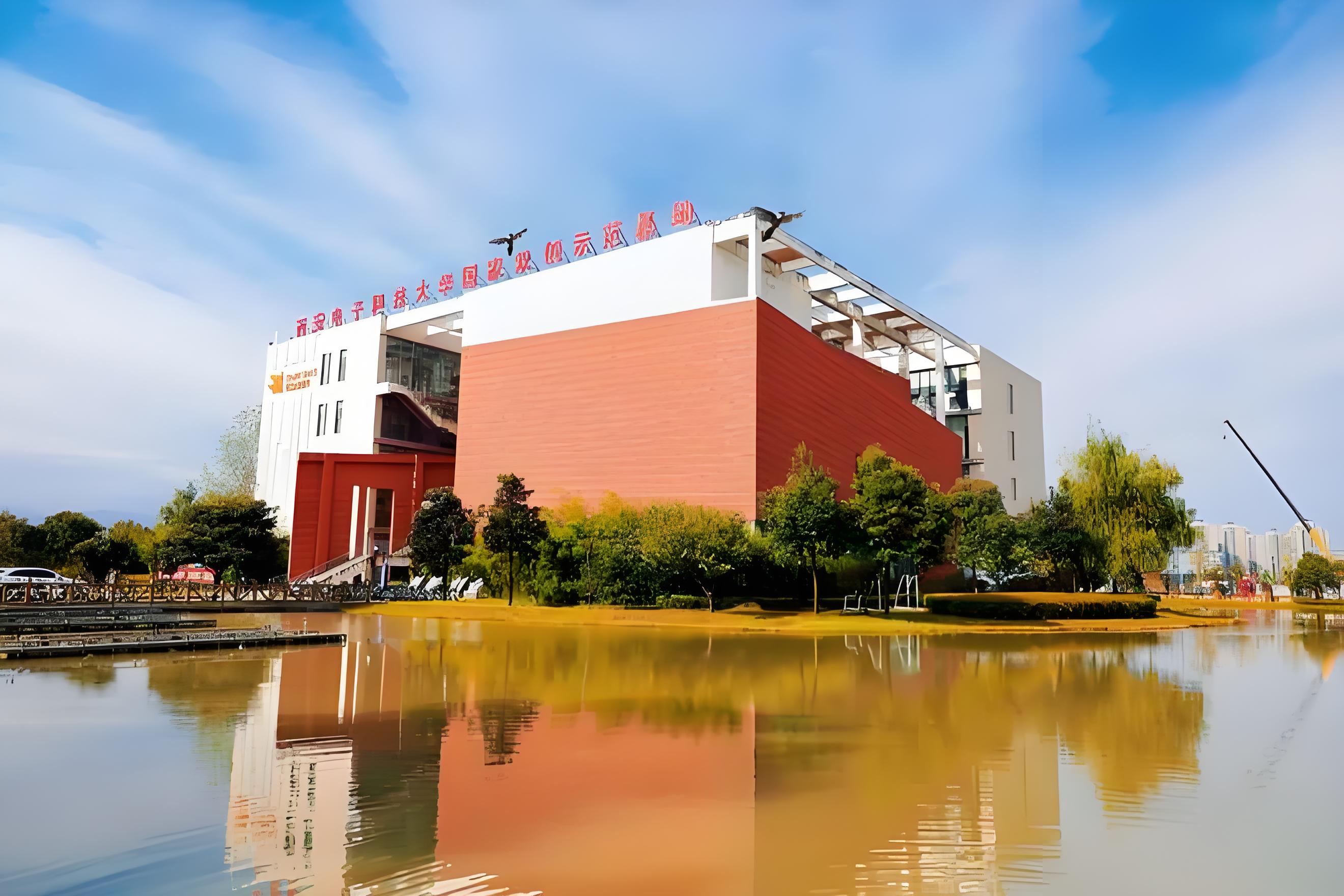 西安电子科技大学学历有用吗