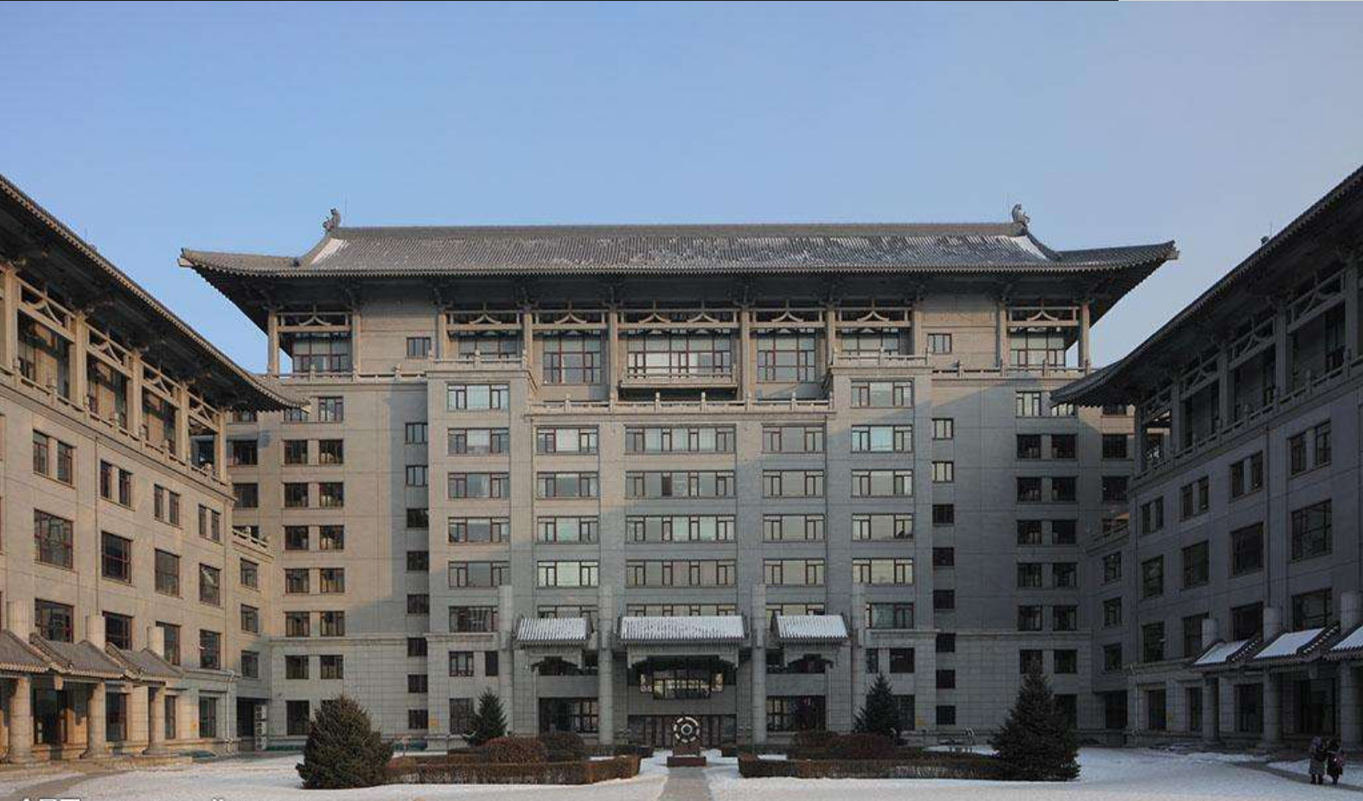 哈尔滨工程大学毕业证书