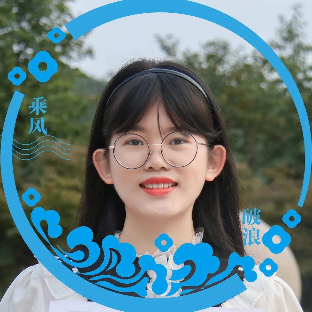 中国海洋大学毕业证模板