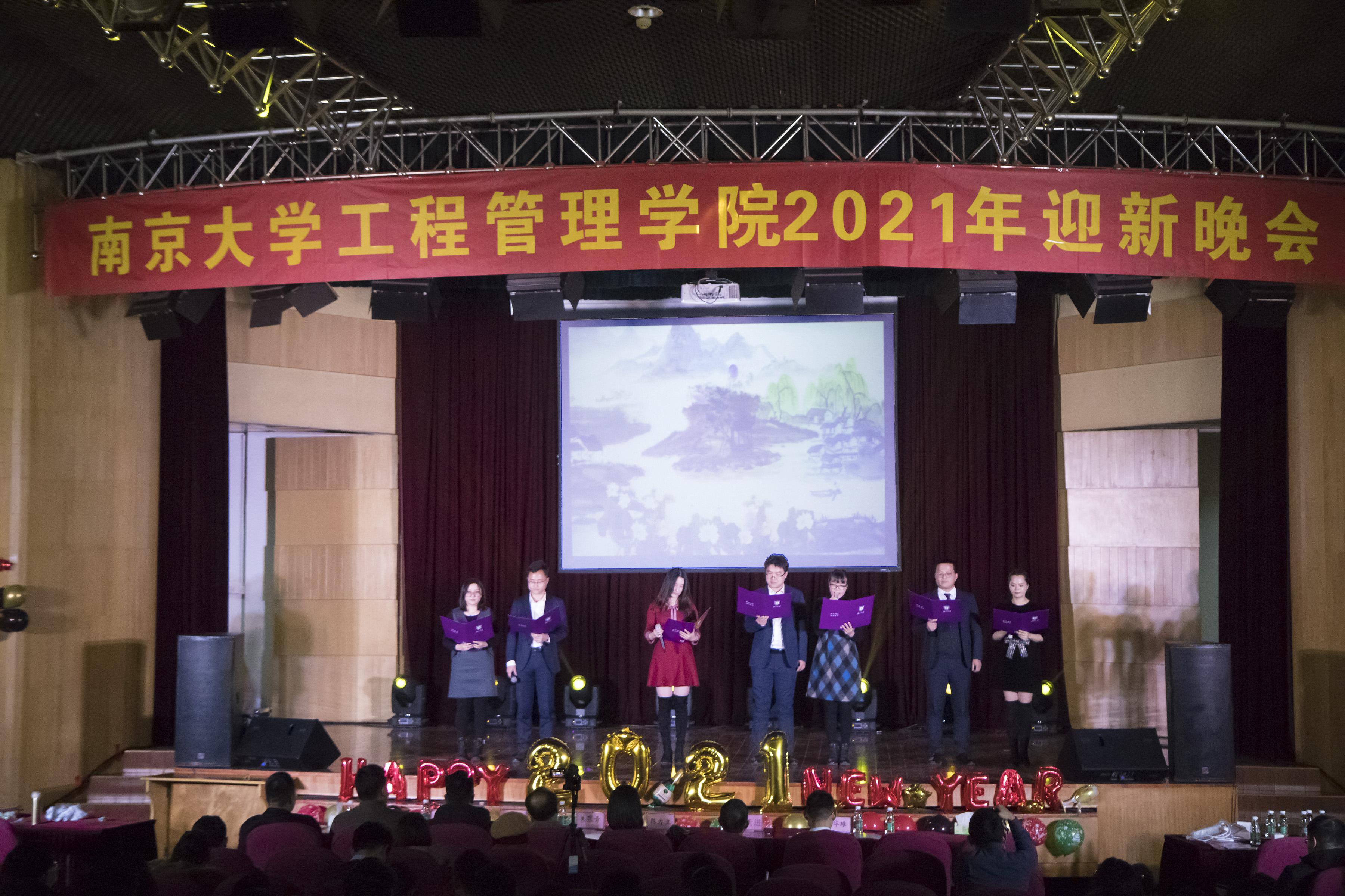 南京大学文凭值多少钱