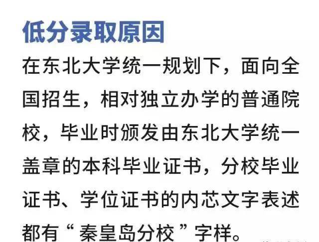 合肥工业大学学位证书条件