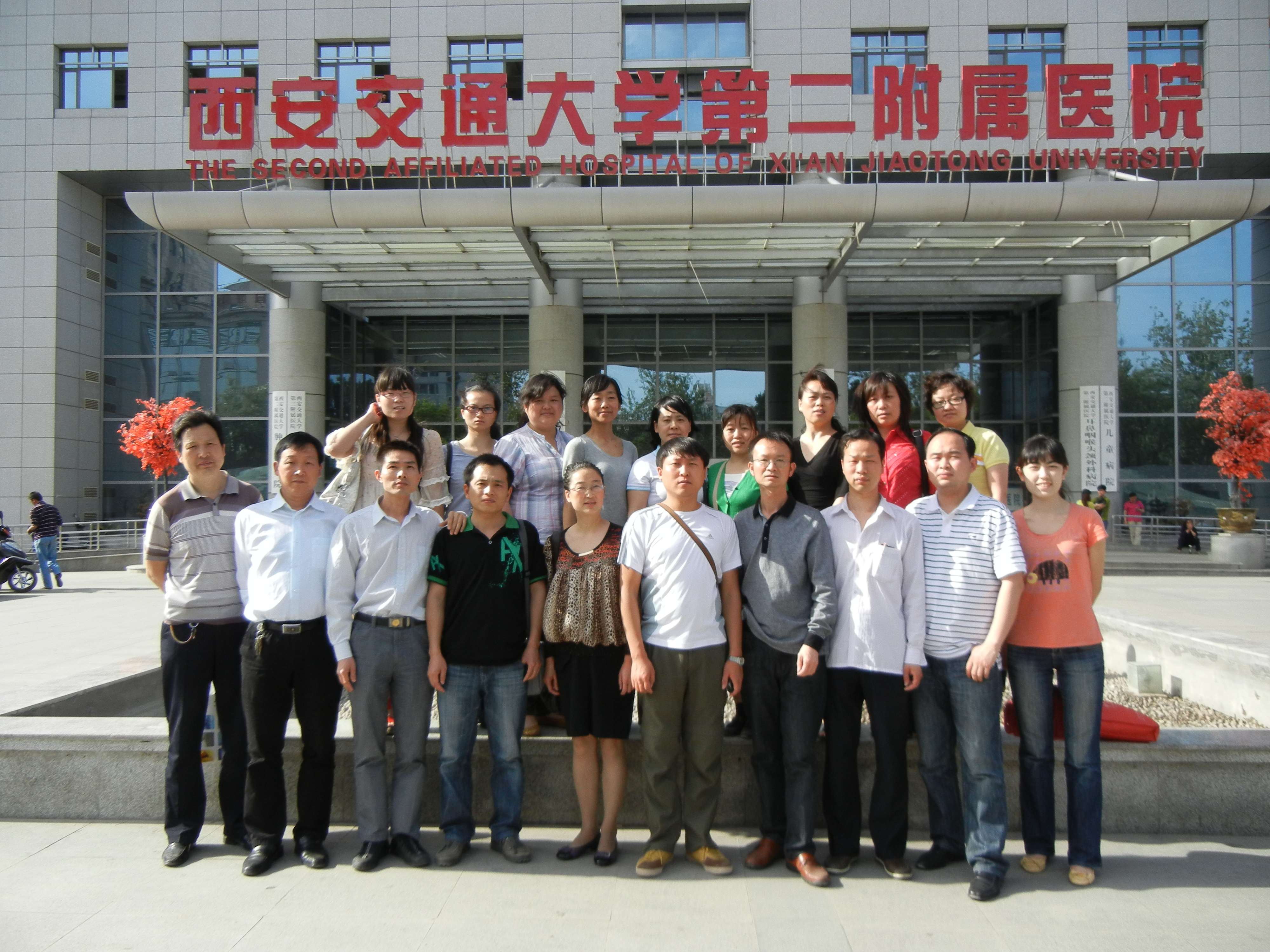西安交通大学文凭硬气吗
