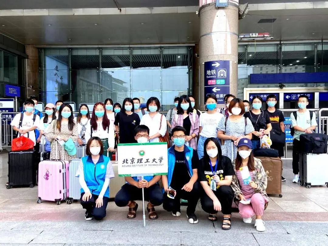 北京理工大学珠海校区毕业证