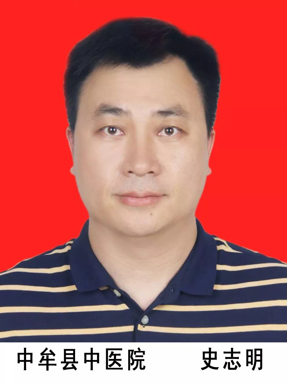首都医科大学含金量高吗