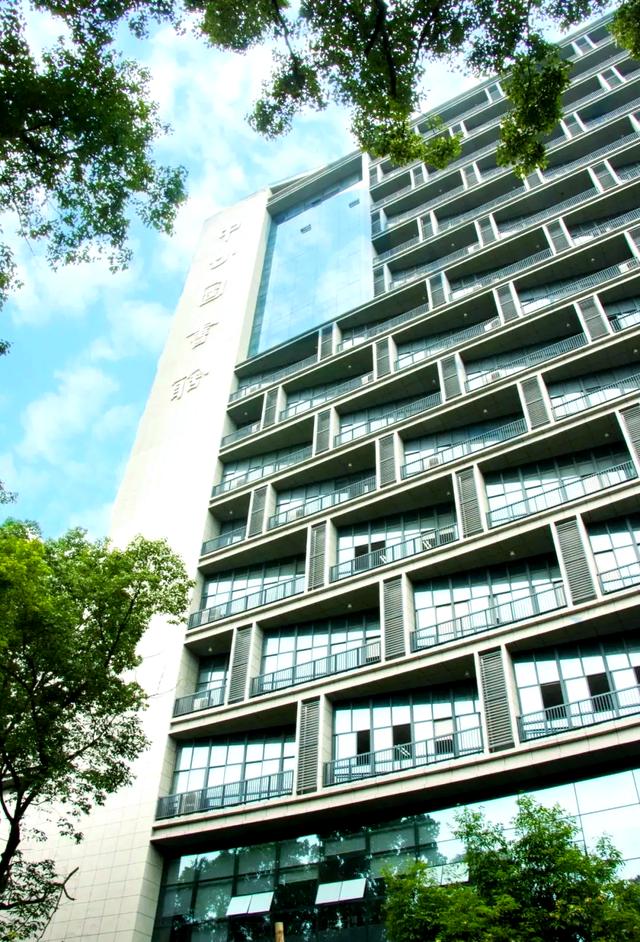 西南大学官网