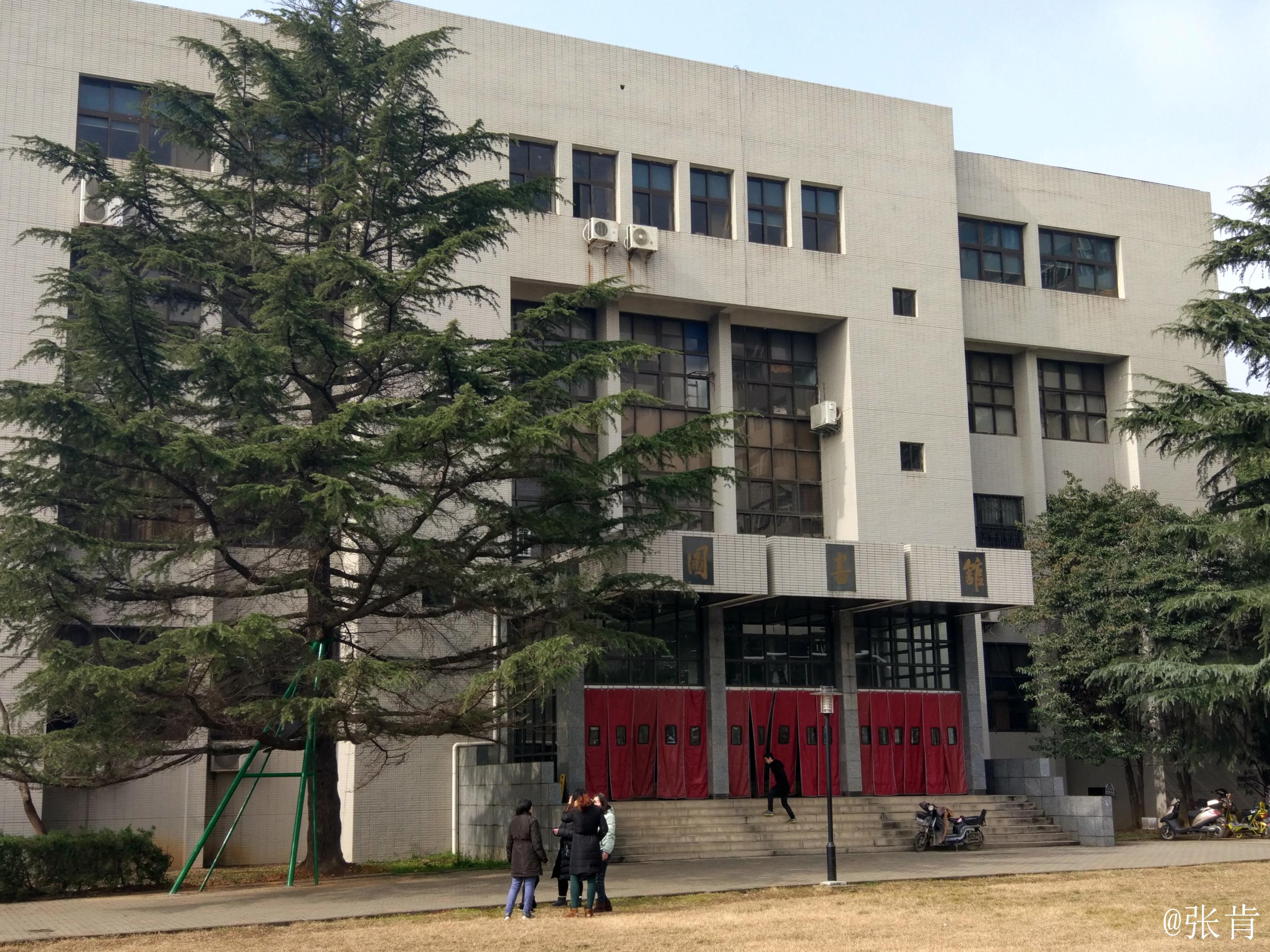 华中科技大学毕业证外壳