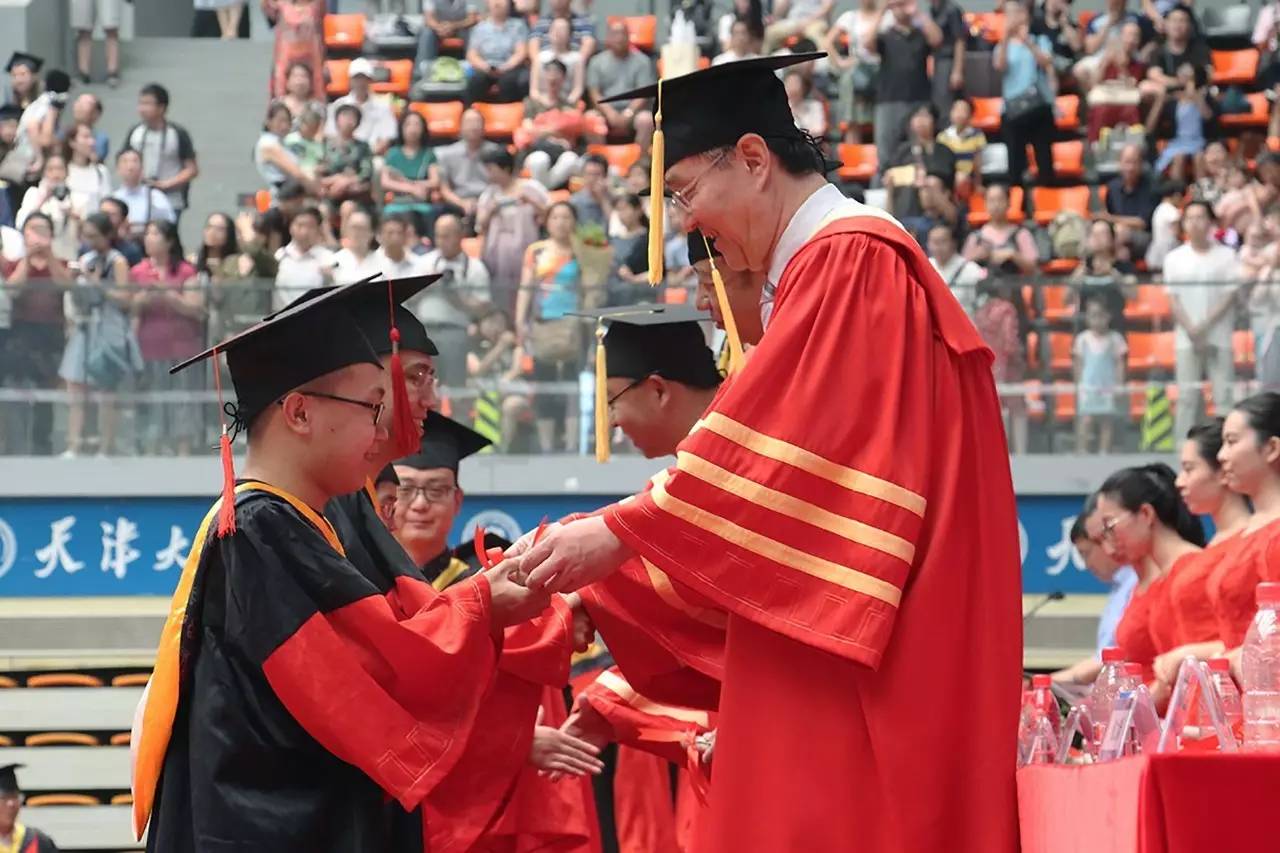 天津大学学历证书