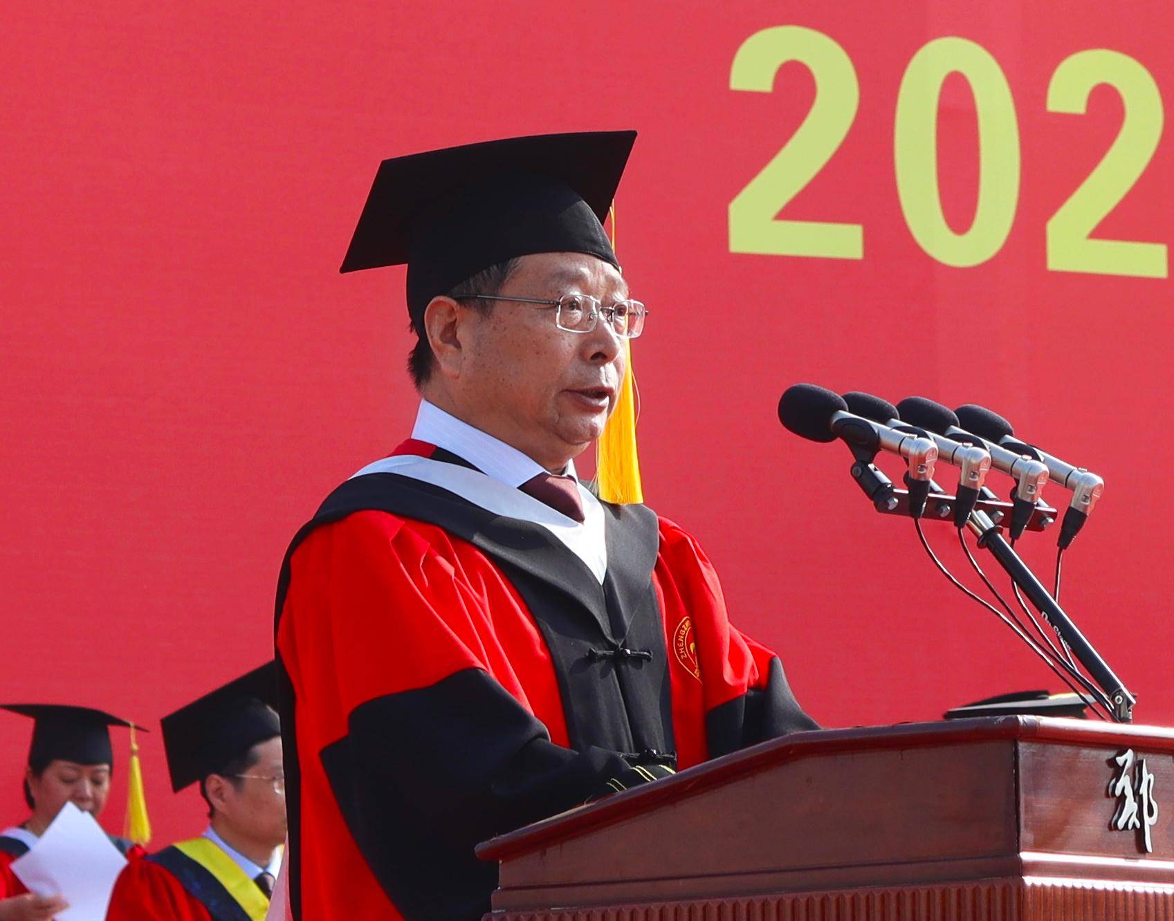 郑州大学毕业证原件