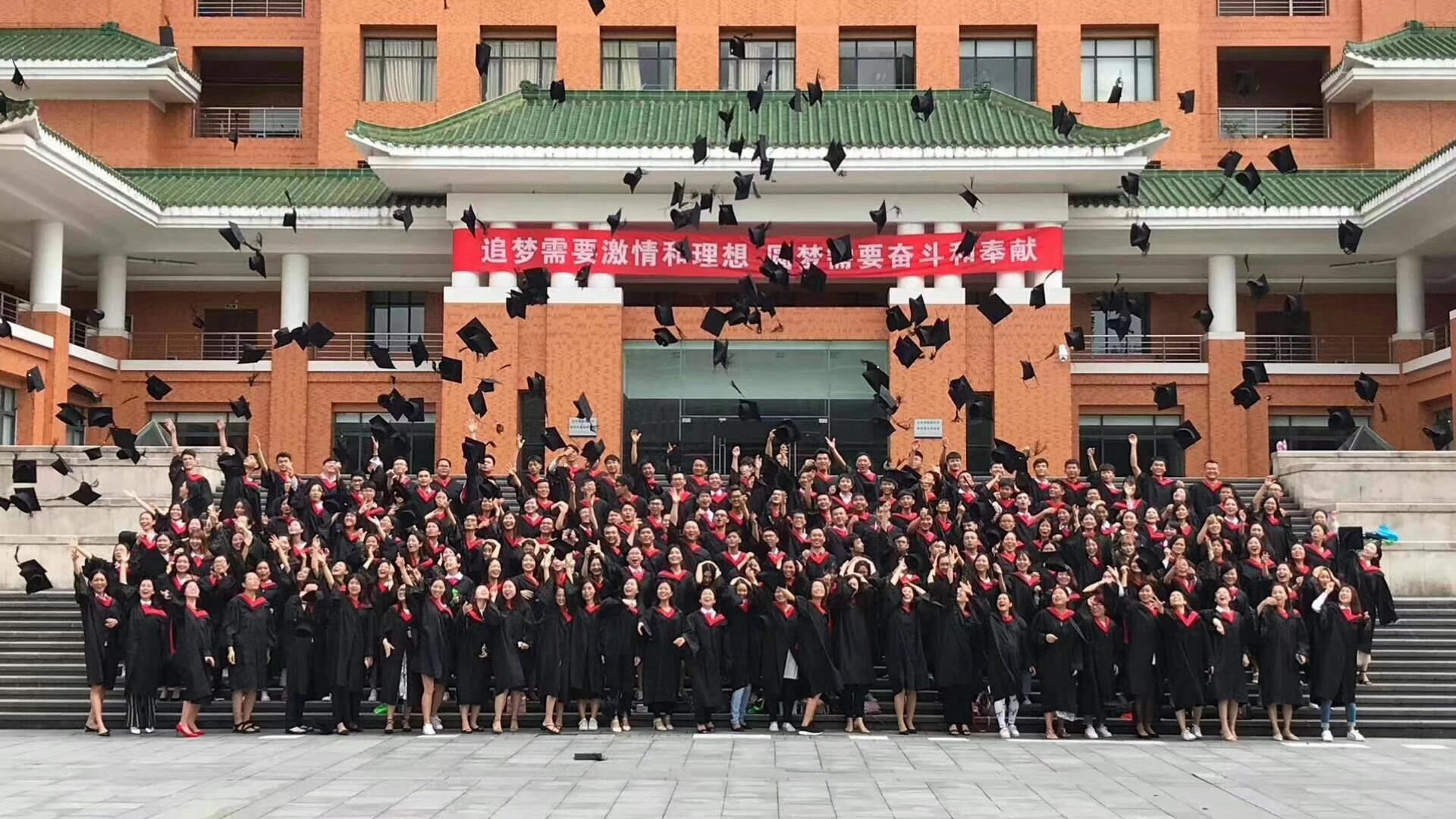 华南理工大学毕业证领取时间