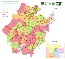 浙江工业大学毕业证补办