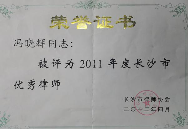 中南大学毕业证发放流程