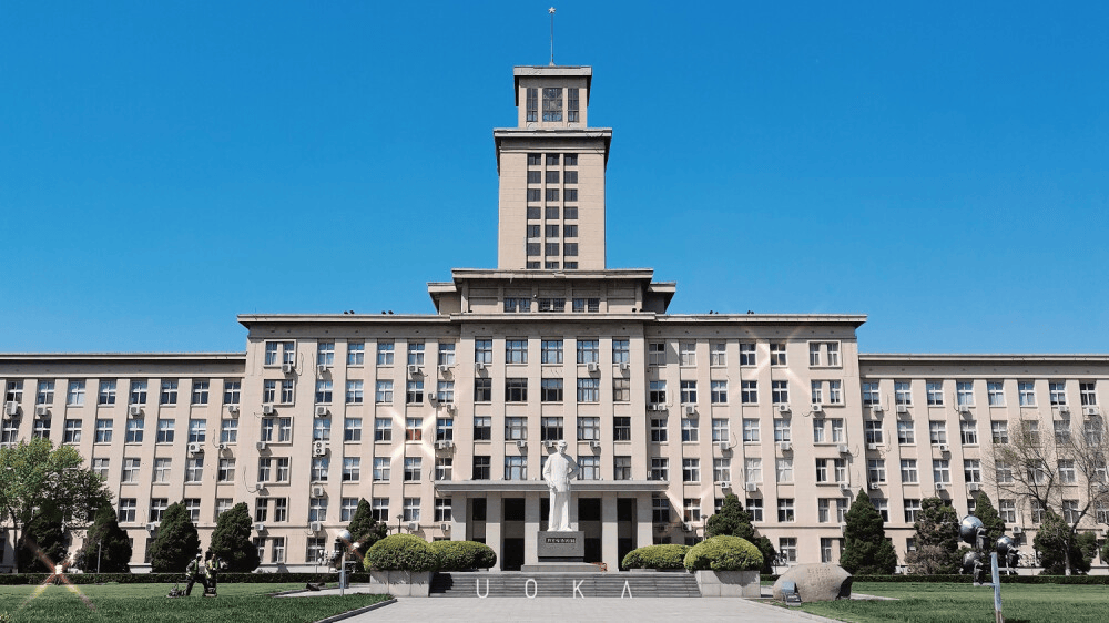 南开大学排名全国第几 南开大学排名全国第几