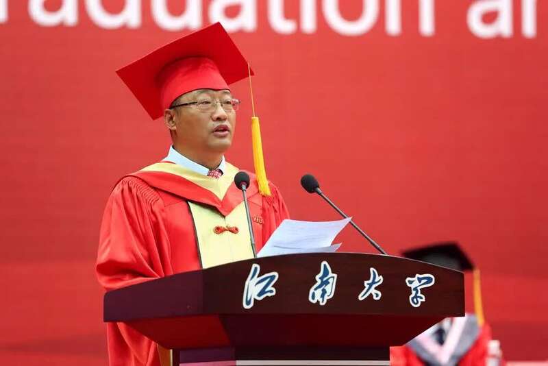 江南大学本科毕业证图片